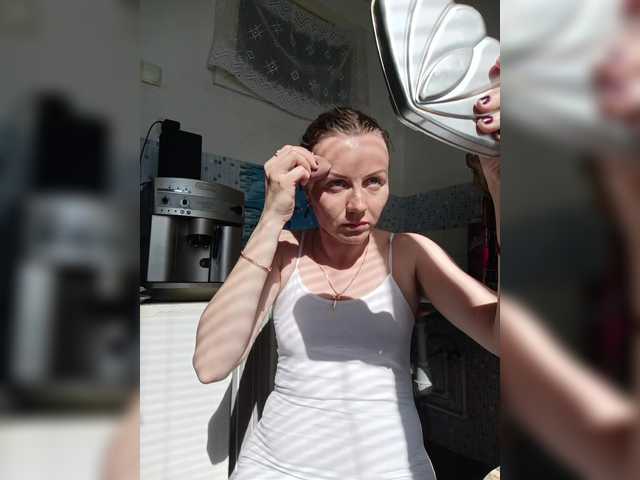 Alenushka888's BongaCams show and profile