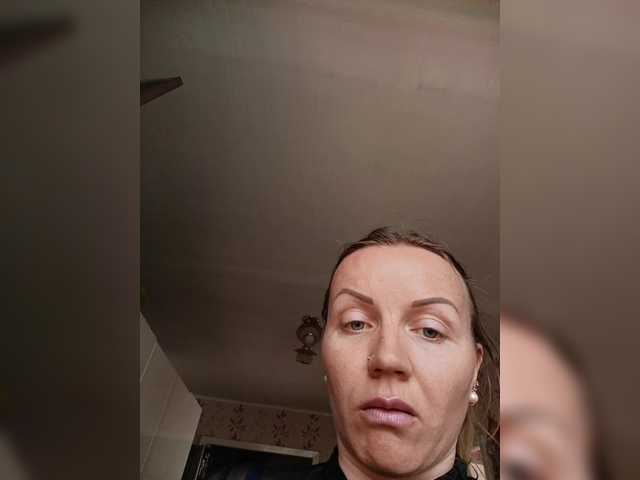 Alenushka888's BongaCams show and profile