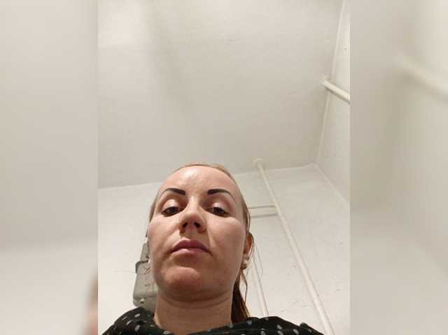 -NeZabudka live cam preview