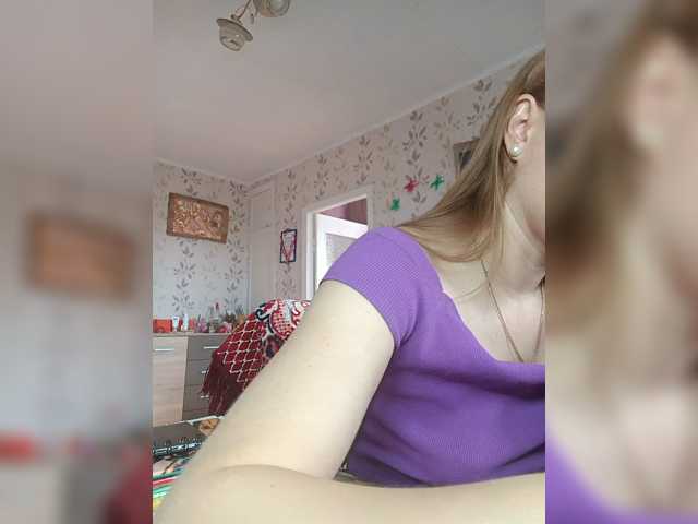 Alenushka888, live now on BongaCams