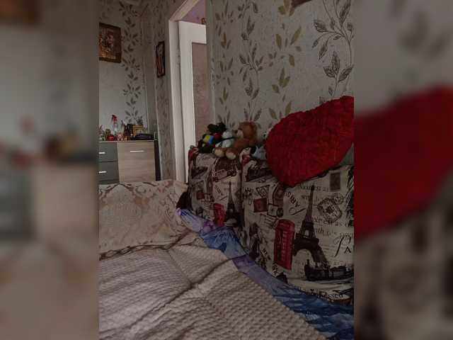 -NeZabudka live cam preview