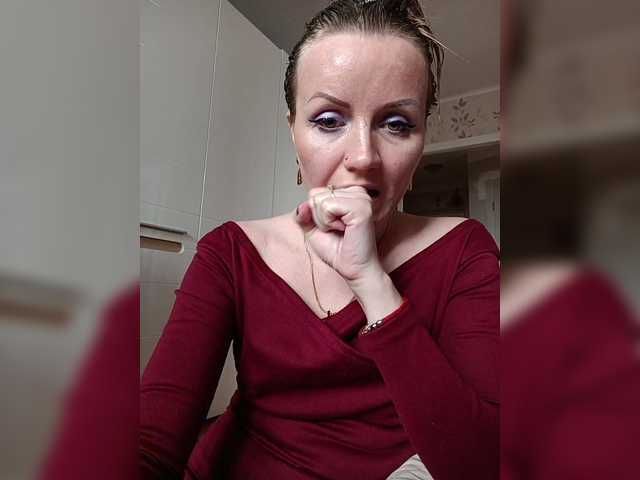 Alenushka888's BongaCams show and profile