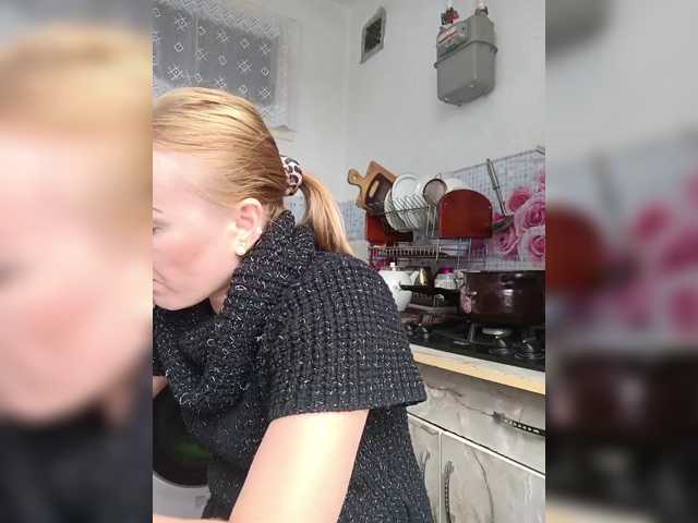 -NeZabudka live cam preview