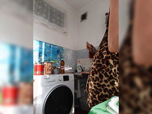 -NeZabudka live cam preview
