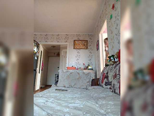 -NeZabudka