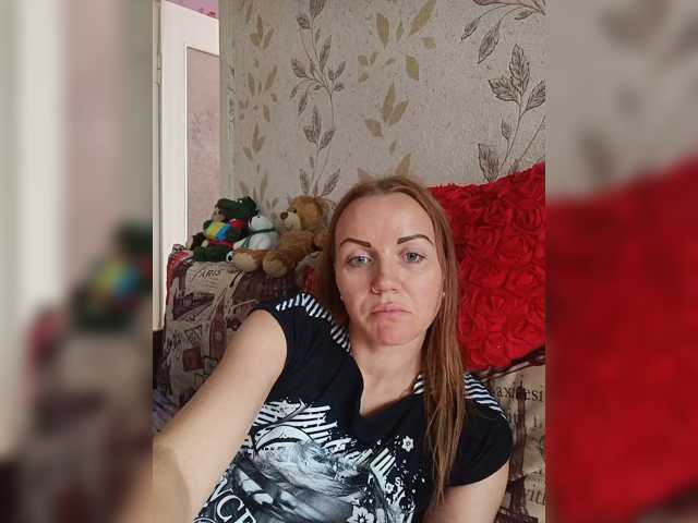 -NeZabudka live cam preview
