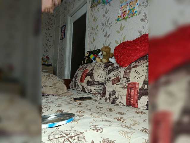 Alenushka888 live cam on BongaCams
