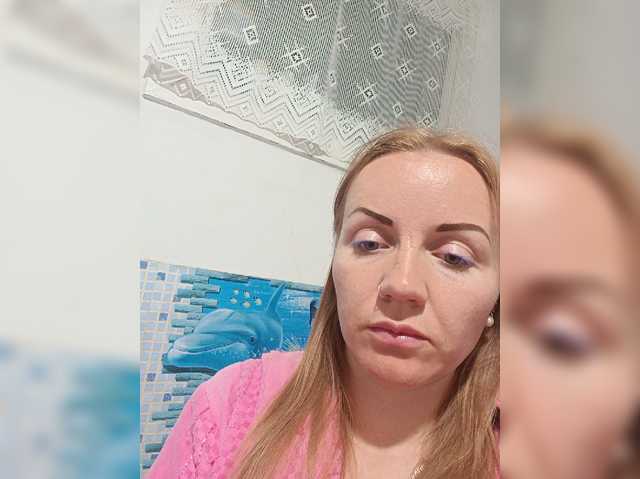 -NeZabudka live cam preview