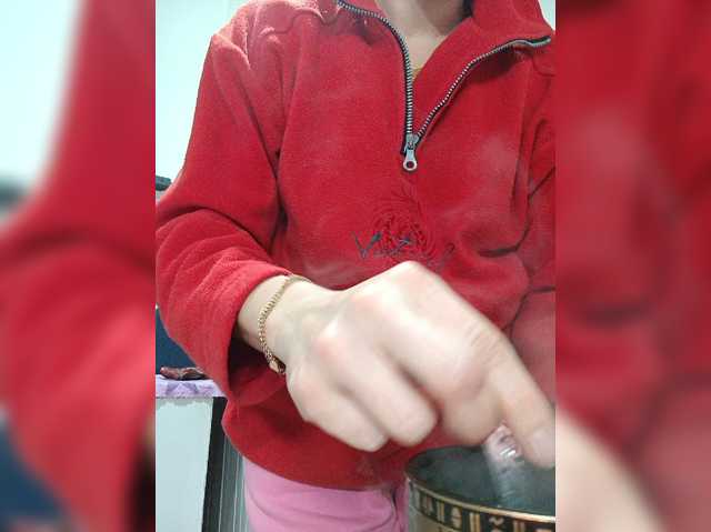 Nezabudka live cam
