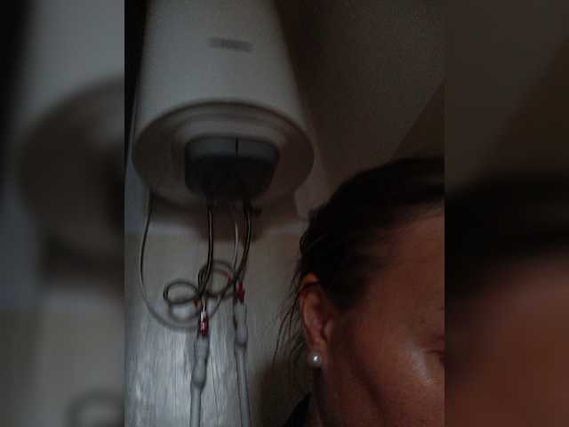 стрип от Alenushka888