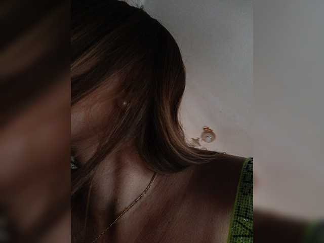 эросцена Alenushka888