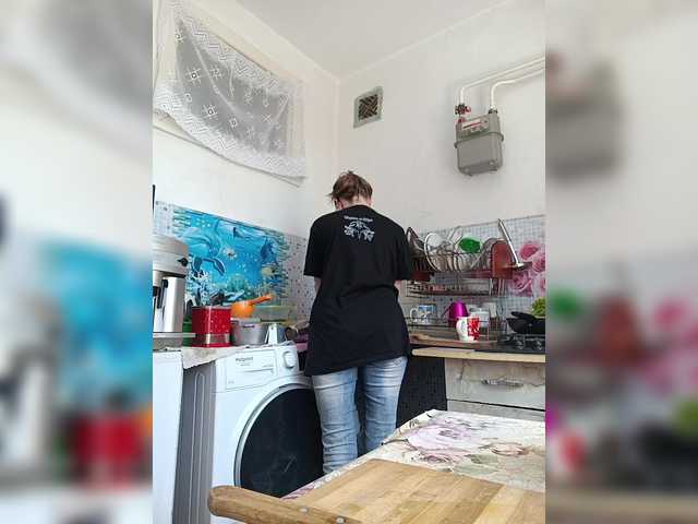 эросцена Alenushka888