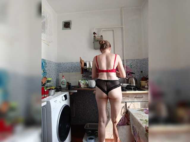 Alenushka888 live cam on BongaCams