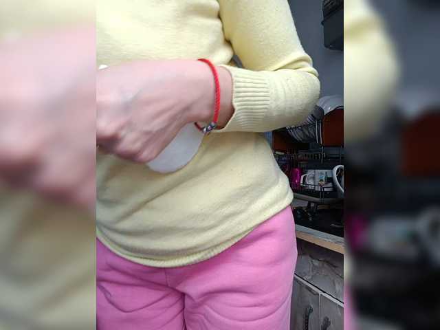 -NeZabudka live cam preview