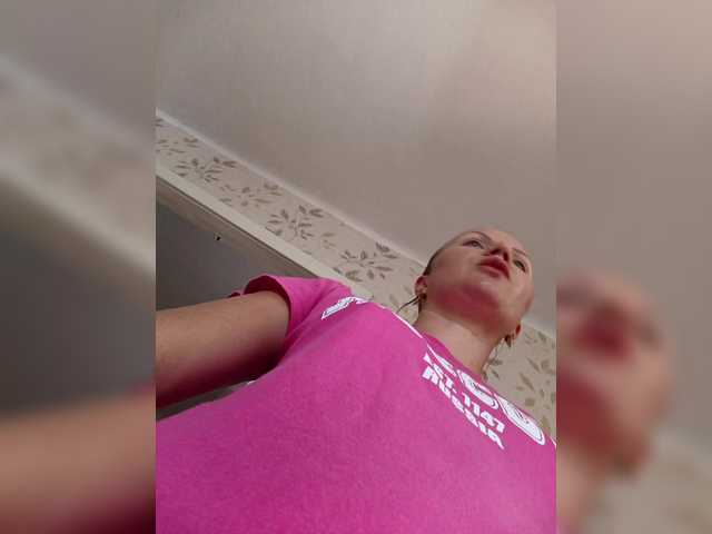 Alenushka888 live cam on BongaCams