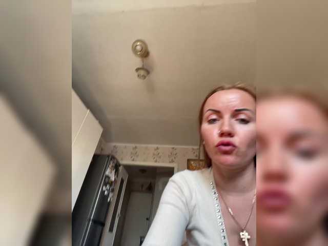 Alenushka888 live cam on BongaCams