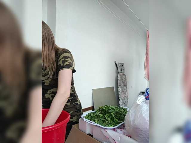 Alenushka888's BongaCams show and profile