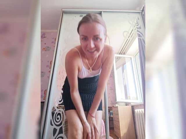 Alenushka888 live cam on BongaCams