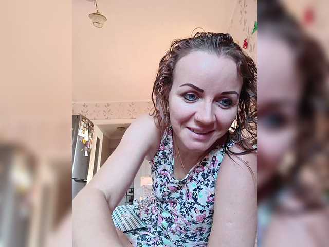 -NeZabudka live cam preview