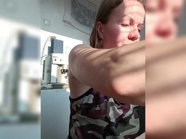 Alenushka888's BongaCams show and profile