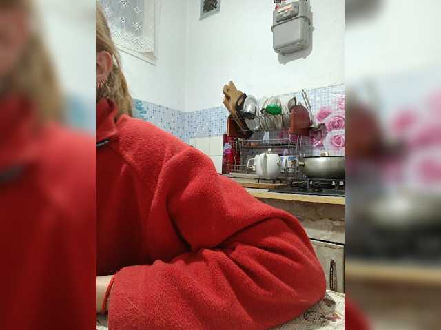 Nezabudka live cam