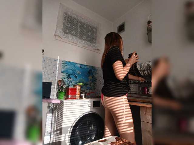 Alenushka888 live cam on BongaCams