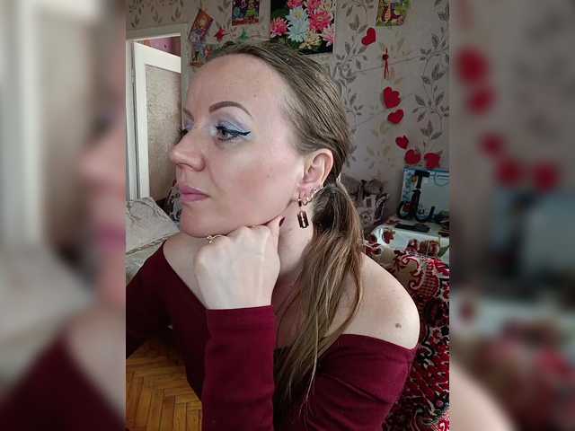 Alenushka888's BongaCams show and profile