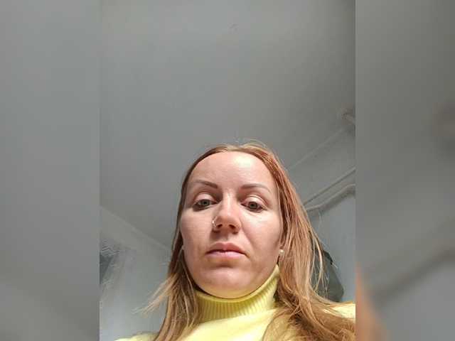 -NeZabudka live cam preview