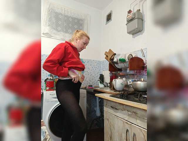 Nezabudka live cam