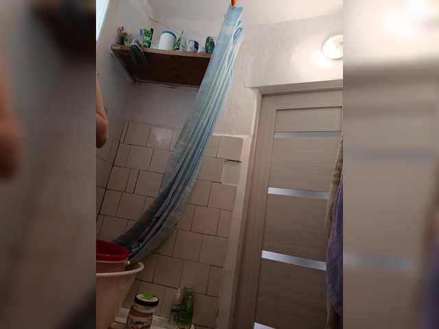 Alenushka888's BongaCams show and profile