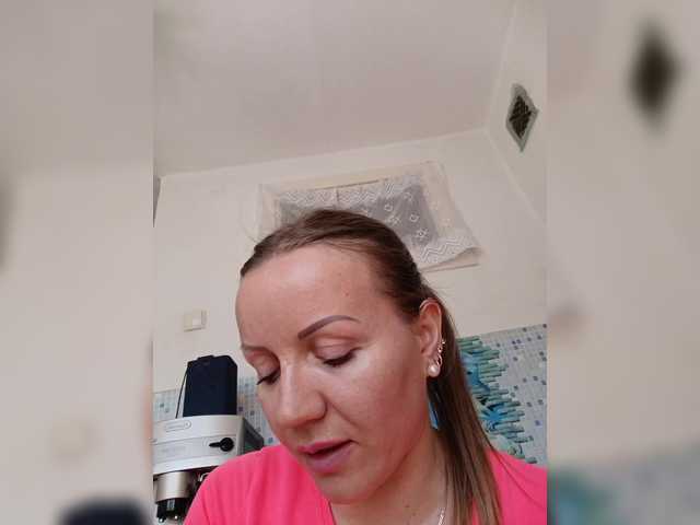 Alenushka888 Live Cam and Statistics on UnifiedCams