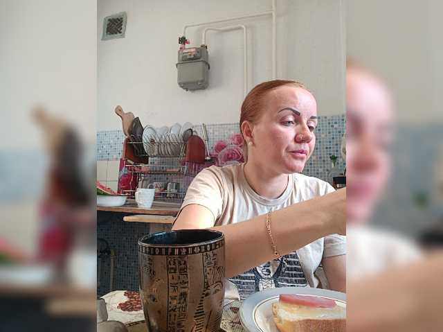 -NeZabudka live cam preview