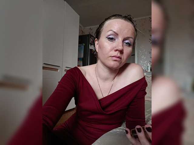 Alenushka888's BongaCams show and profile