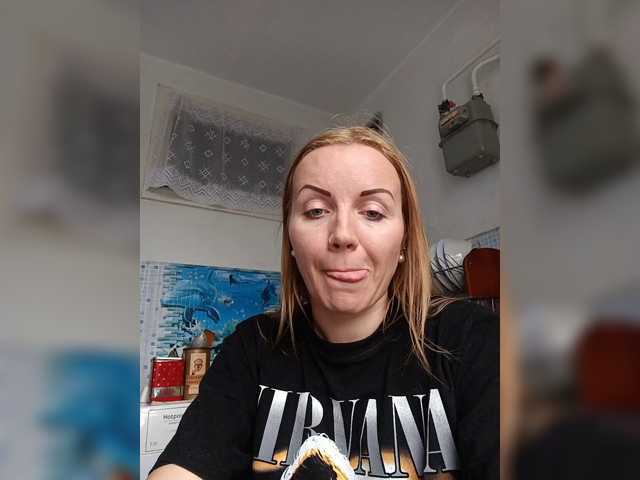 Nezabudka live cam