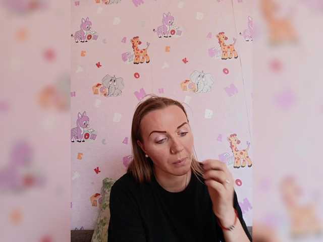 alenushka888 online