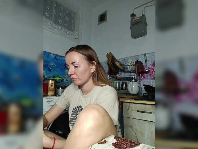 Alenushka888 live cam on BongaCams