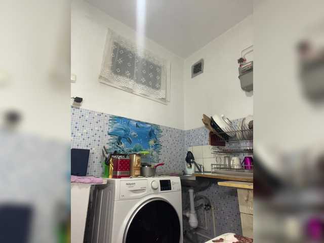 -NeZabudka live cam preview