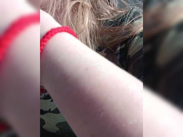 Alenushka888's BongaCams show and profile