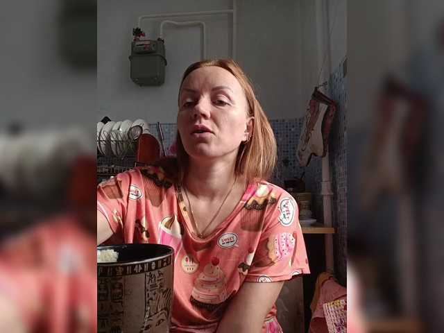 Alenushka888 live cam on BongaCams