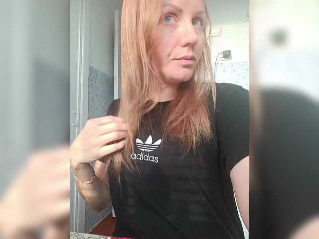 Alenushka888 live cam on BongaCams