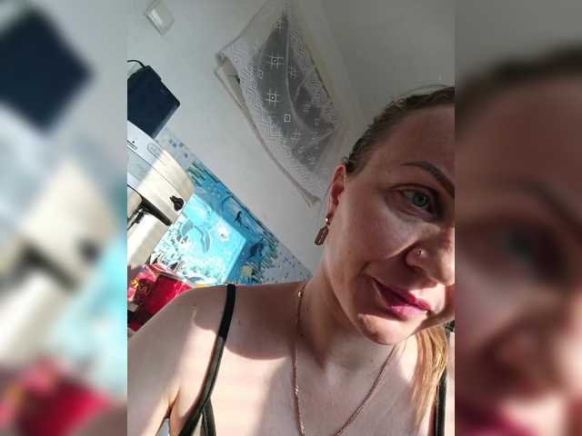 Alenushka888's BongaCams show and profile