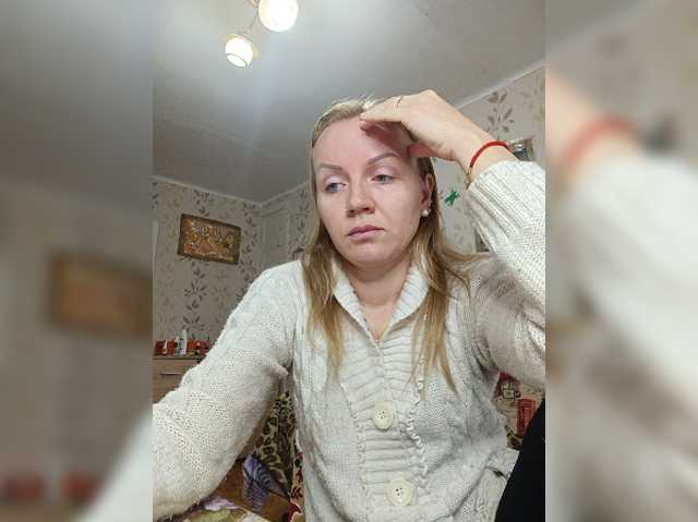 -NeZabudka live cam