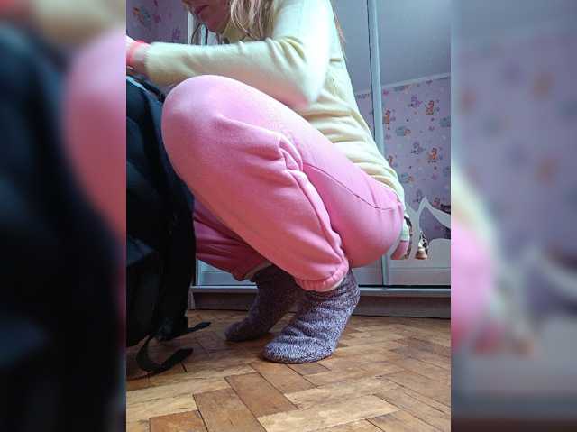 -NeZabudka