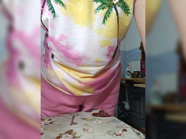 -NeZabudka live cam