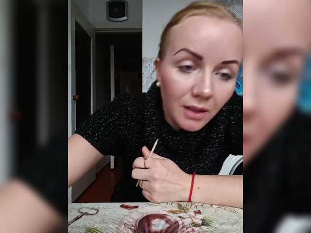 -NeZabudka live cam