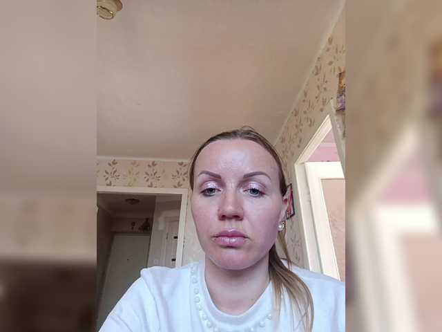 Alenushka888 live cam