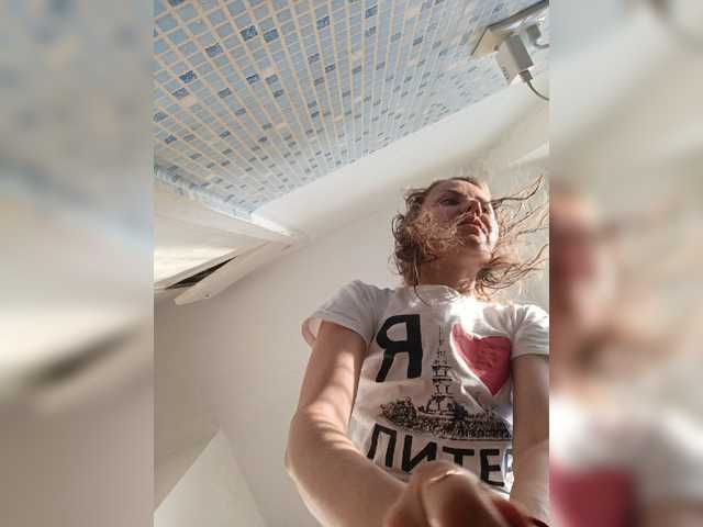 Alenushka888's BongaCams show and profile