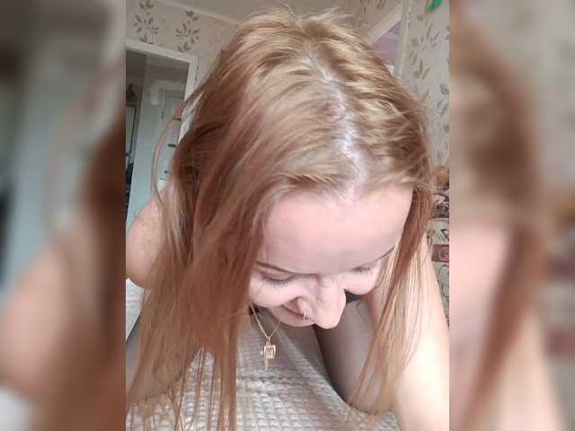 Alenushka888, live now on BongaCams