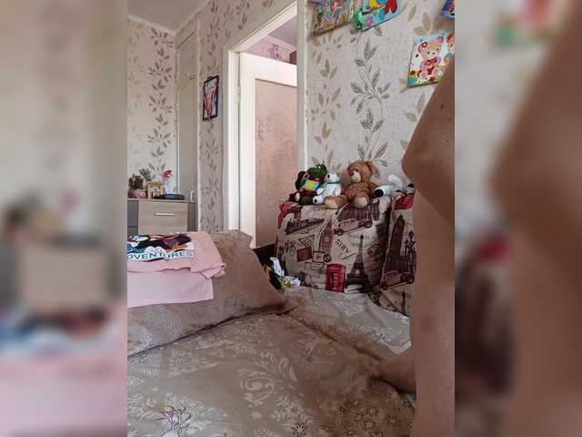 Alenushka888's BongaCams show and profile