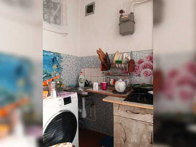 Alenushka888's BongaCams show and profile